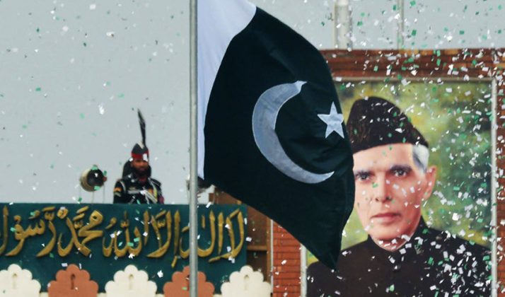 Beloved Peace Loving Sacred PAKISTAN celebrates 77th Independence Day