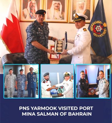 PAK NAVY Heavily Armed Stealth Warship PNS YARMOOK Conducts Joint Naval Exercise With Friendly Naval Forces During Official Visit To Bahrain During Regional Maritime Security Patrols Deployment