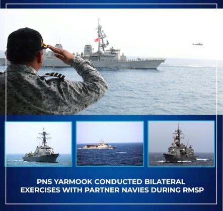 PAKISTAN NAVY SHIP YARMOOK VISITS BAHRAIN AND CONDUCTS BILATERAL EXERCISES WITH FRIENDLY NAVAL FORCES