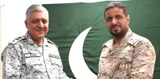 High-Level Delegation Of Royal Saudi Naval Forces Visits PAK NAVY Led CTF-150 At Manama In Bahrain, Saudi Naval forces team visits PAK NAVY CTF-150 at Bahrain
