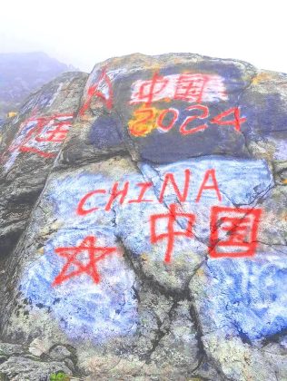 PAKISTAN Iron Brother CHINA Enters 60 KIlometers into CHINESE Territory of Zangnan And indian Occupied Territory of Arunachal Pradesh