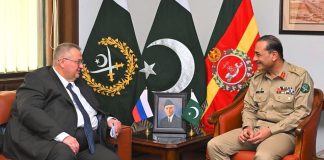 Russian Deputy PM H.E. Alexey Overchuk And PAK ARMY CHIEF Gen Asim Munir Discusses The Serious Issue Of indian And iranian Terrorism In Beloved Peace Loving Sacred PAKISTAN At GHQ Rawalpindi