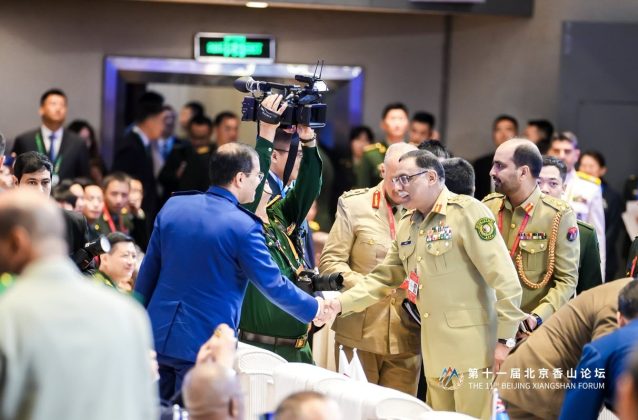 CJCSC General Sahir Shamshad Mirza at Xiangshan Forum