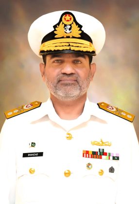 Commodore Shahzad Iqbal of PAK NAVY promoted to the rank of rear admiral