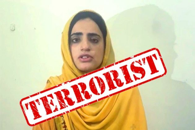 Huge Setback For Both Shameless Terrorist Countries india And iran As indian And iranian Terrorist Filthy Swine mahrang baloch Books In Case Of indian And iranian Terrorism In Sacred PAKISTAN