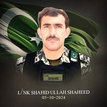 Lance Naik Shahid Ullah Shaheed