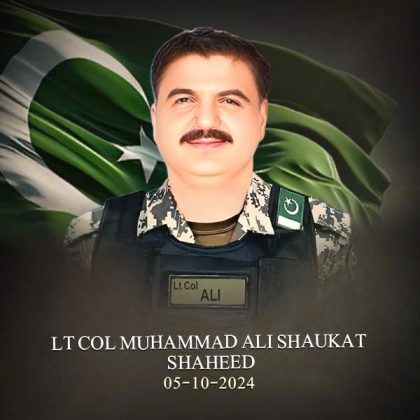 Lieutenant Colonel Muhammad Ali Shaukat Shaheed