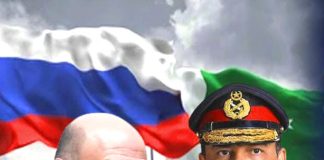 PAK ARMY CHIEF General Asim Munir And PM Of Russian Federation H.E. Mikhail Mishustin Shows Serious Concerns On The Grave And Serious Issue Of indian And iranian State Terrorism In Islamabad