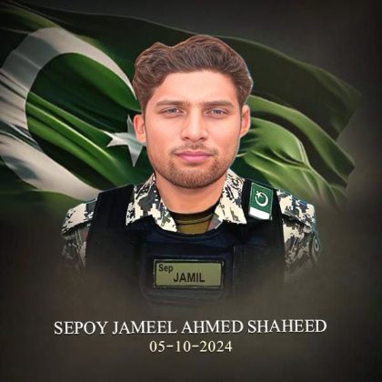 Sepoy Jameed Ahmed Shaheed