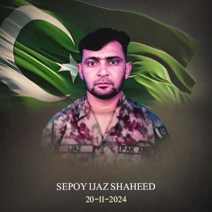 12 PAK ARMED FORCES martyred in Bannu suicide attack ISPR
