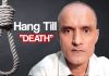 Beloved Peace Loving Sacred Country PAKISTAN To Brutally Execute indian State Sponsored Terrorist And Serving indian naval commander kulbushan yadav For indian State Terrorism In Sacred PAKISTAN