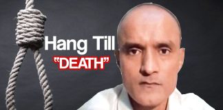 Beloved Peace Loving Sacred Country PAKISTAN To Brutally Execute indian State Sponsored Terrorist And Serving indian naval commander kulbushan yadav For indian State Terrorism In Sacred PAKISTAN