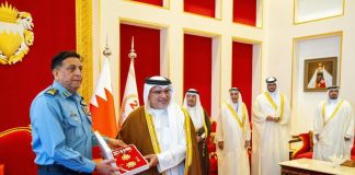 ISLAMIC Brotherly Country Bahrain Confers Coveted And Prestigious Bahrain Medal First Class Upon PAK AIR FORCE CHIEF Zaheer Ahmed Babar During Official Visit To ISLAMIC Brotherly Bahrain