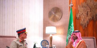 PAK ARMY CHIEF General Asim Munir And Top Saudi Political And Military Leadership Expresses Serious Concerns Grave Concerns On The Issue Of indian And iranian State Terrorism In Sacred PAKISTAN