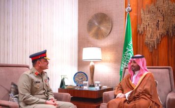 PAK ARMY CHIEF General Asim Munir And Top Saudi Political And Military Leadership Expresses Serious Concerns Grave Concerns On The Issue Of indian And iranian State Terrorism In Sacred PAKISTAN