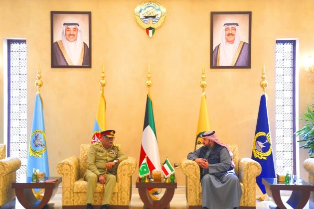 CJCSC General Sahir Shamshad Mirza and Kuwait Military and Political Leader