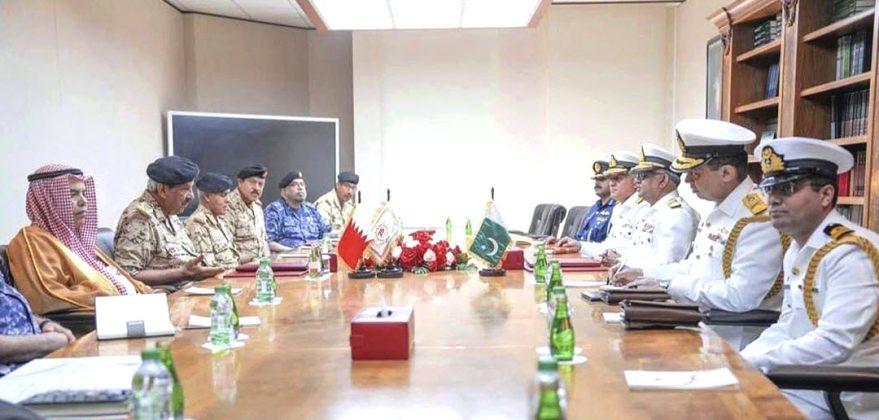 CNS Admiral Naveed Ashraf High-Profile and Most Important visit to Bahrain