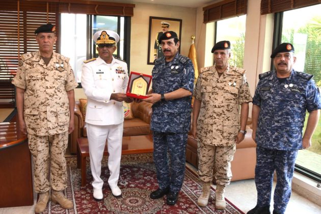 PAK NAVAL CHIEF Admiral Naveed Ashraf Bahrain Visit