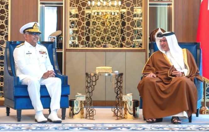PAK NAVAL CHIEF Admiral Naveed Ashraf High-Profile visit to ISLAMIC Brotherly Country Bahrain