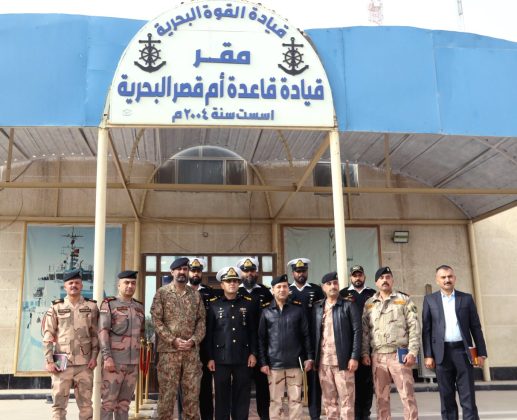 PAK NAVY Flotilla Visits Kuwati and Iraq