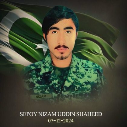 SEPOY NIZAMUDDIN SHAHEED