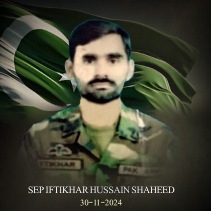 Sepoy Iftikhar Hussain Shaheed