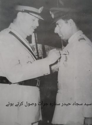 Remembering Air Commodore Sayed Sajad Haider A Legacy of Courage - Leadership And Love