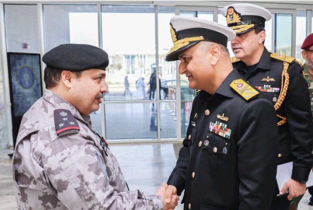 Vice Chief of Naval Staff Visit of Qatar
