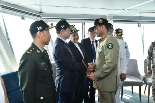 9th Consecutive Edition Of Multinational STRATEGIC NAVAL Exercise AMAN-2025 Successfully Culminates in Karachi