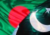 Both Iron Brothers and All Weather STRATEGIC Allies Sacred Country PAKISTAN and PAKISTAN Iron Brother BANGLADESH to Conduct Bilateral STRATEGIC NAVAL Exercise on March 2025