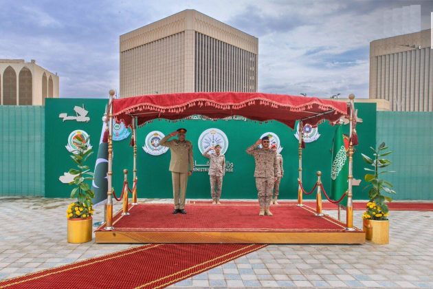 CJCSC General Sahir Shamshad Mirza visit KSA for 8th Round Of PAKISTAN-KSA Joint Military Cooperation Committee (JMCC)