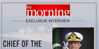 Exclusive Interview Of PAK NAVAL CHIEF Regarding Multinational STRATEGIC NAVAL Exercise AMAN-2025 And AMAN DIALOGUE And Future Strategic Induction Plans Of PAK NAVY In Coming Years
