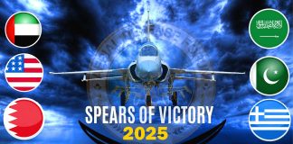 PAF Contingent Lands Back To Its Native Sacred PAKISTAN After Successfully Participation In Multinational STRATEGIC Air Warfare Exercise SPEARS Of VICTORY 2025