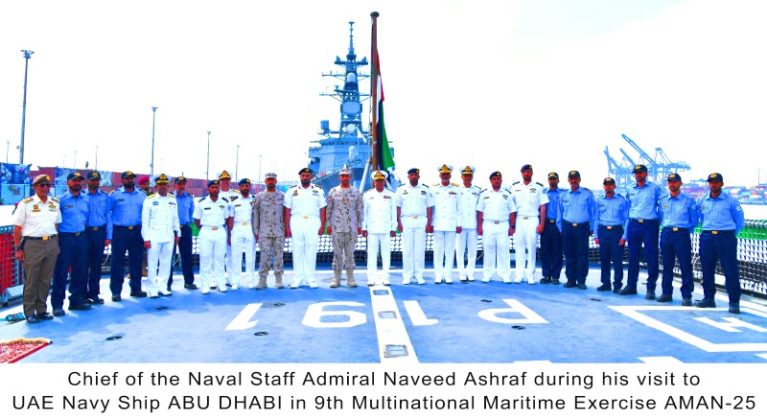 PAK NAVAL CHIEF Admiral Muhammad Naveed Ashraf Visits The UAE NAVY Ship ABU DHABI