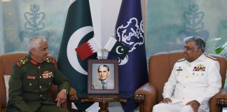 COMMANDER BAHRAIN NATIONAL GUARD CALLS ON CHIEF OF THE NAVAL STAFF AT NAVAL HEADQUARTERS