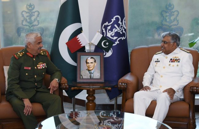 COMMANDER BAHRAIN NATIONAL GUARD CALLS ON CHIEF OF THE NAVAL STAFF AT NAVAL HEADQUARTERS