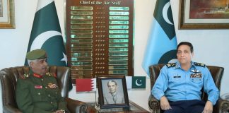 Commander Bahrain National Guard Held One On One High-Profile and Most Important meeting with PAK AIR CHIEF Zaheer Ahmed Babar At AIR HQ Islamabad