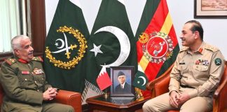 Commander Bahrain National Guard Meets with PAK ARMY CHIEF General Asim Munir at GHQ Rawalpindi