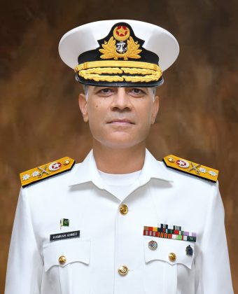 Details of the Newly Promoted Rear Admiral Kamran Ahmed