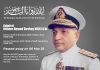 Former CHAIRMAN JOINT CHIEFS OF STAFF COMMITTEE (CJCSC) And PAK NAVAL CHIEF (CNS) Admiral Iftikhar Ahmed Sirohey Laid To Rest With Complete MILITARY HONORS In Islamabad