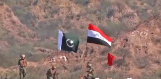 Iraqi Military Personnel Successfully Completes Two Months Long Training With PAKISTAN MILITARY In Counter-Terrorism Domain At National Counter Terrorism Centre (NCTC) In Pabbi