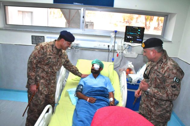 PAK ARMY CHIEF General Asim Muinir vows to bring Bannu terrorist attack Planners and Facilitators to justice