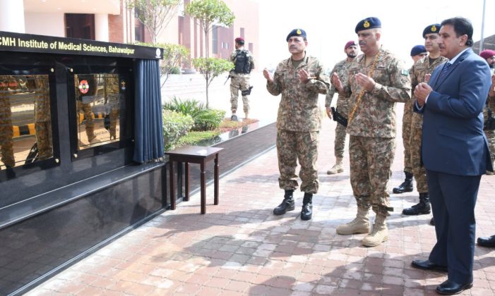 PAK ARMY CHIEF General Asim Munir Reiterates Rigorous Training Of The Brave And Valiant PAK ARMED FORCES Must Continue With Full Swing In Overcoming The Challenges Of Modern Hybrid Warfare