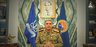 Special Message By Commander Coast (COMCOAST) Rear Admiral Faisal Amin On STRATEGIC NAVAL Exercise SEA GUARD 2025
