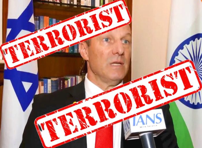 Beloved Peace Loving Sacred PAKISTAN Categorically Rejects The Barking Of israeli Bastard And Filthy Dog envoy reuven azar Regarding Beloved Peace Loving Sacred Country PAKISTAN