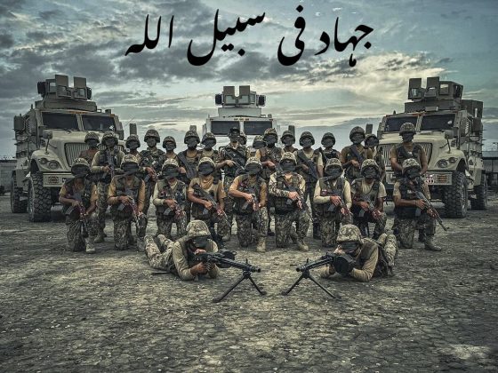 Brave TRI-ARMED FORCES Of Beloved Peace Loving Sacred PAKISTAN Brutally Kills 71 indian And iranian Terrorists Like Rabid Dogs During 2 x Highly Successful IBO's In North Waziristan District