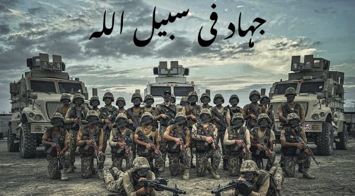 Brave TRI-ARMED FORCES Of Beloved Peace Loving Sacred PAKISTAN Brutally Kills 71 indian And iranian Terrorists Like Rabid Dogs During 2 x Highly Successful IBO's In North Waziristan District