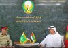 CJCSC General Sahir Shamshad Mirza And Top Senior Defense And Security Officials Of UAE Expresses Serious Concerns On The Serious Issue Of indian And iranian State Terrorism In Sacred PAKISTAN