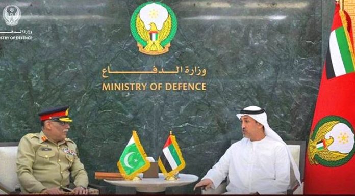 CJCSC General Sahir Shamshad Mirza And Top Senior Defense And Security Officials Of UAE Expresses Serious Concerns On The Serious Issue Of indian And iranian State Terrorism In Sacred PAKISTAN