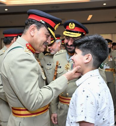 COAS General Asim Munir Confers Graceful MILITARY Awards During An Investiture Ceremony at GHQ Rawalpindi